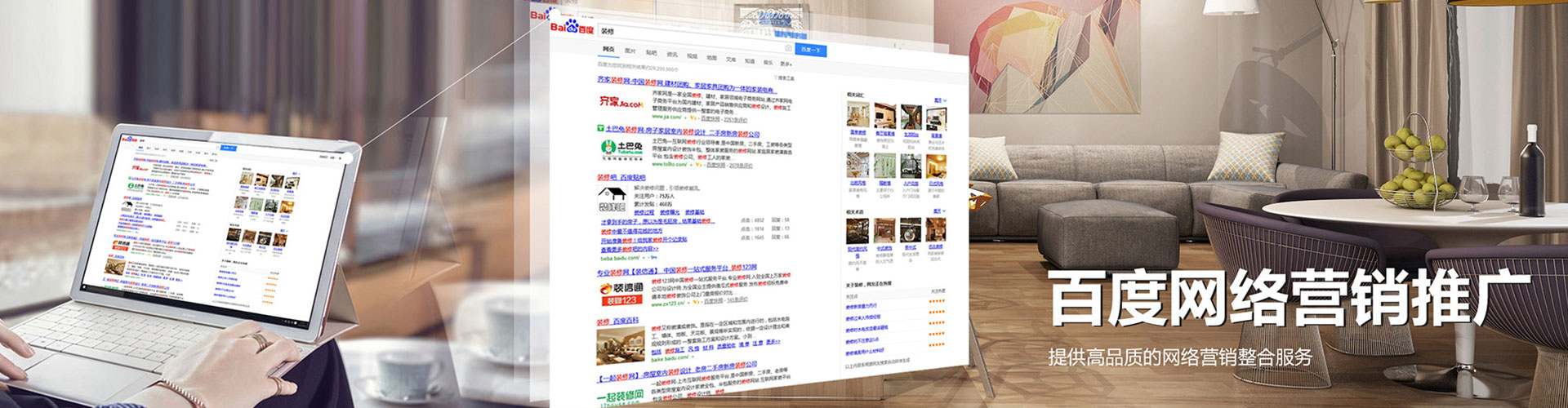 兴隆信息流开户