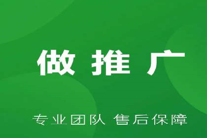 竞品分析下的SEM竞价托管策略