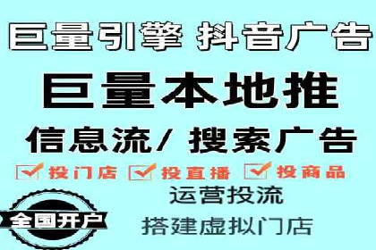 百度推广运营策略案例：品牌提升的捷径